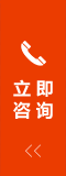 UL電子線,電子線廠家,電機引出線,拖鏈電纜廠家,rvvp屏蔽線